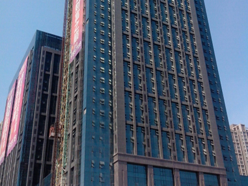 東貿(mào)廣場