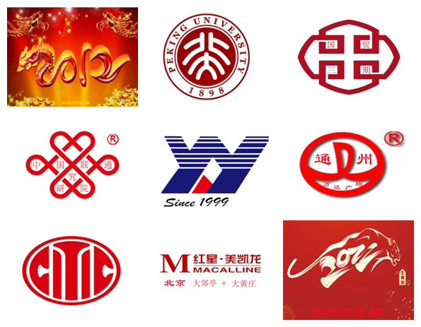企業(yè)責任